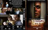 LA CHAMBRE DU FILS (2006)